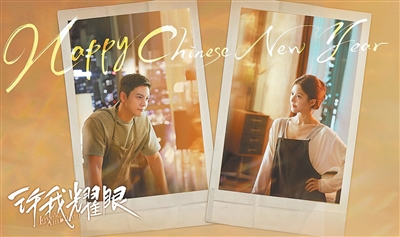 浅论“短剧思维”