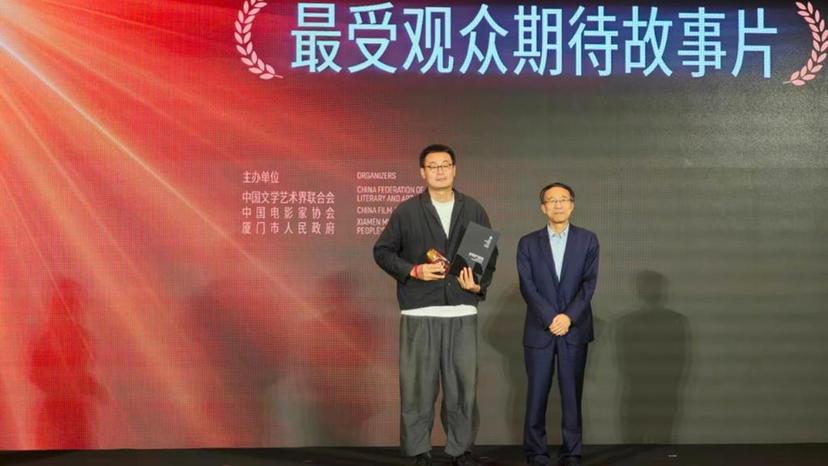 从金鸡百花电影节,看中国电影新力量书写时代答卷