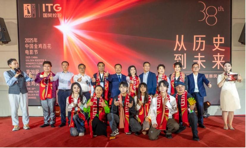 从金鸡百花电影节,看中国电影新力量书写时代答卷