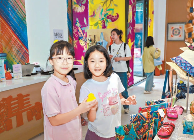 文旅“蹲”下身来 “一米”大有可为