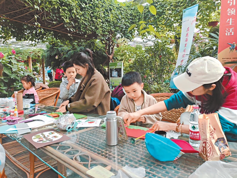 文旅“蹲”下身来 “一米”大有可为