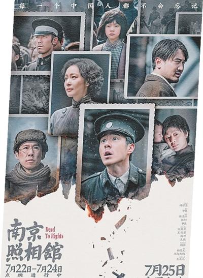 口碑成吸引观众的“入场券”