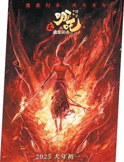 口碑成吸引观众的“入场券”