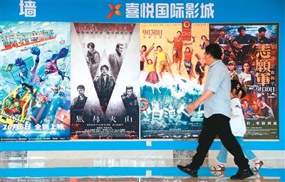 口碑成吸引观众的“入场券”