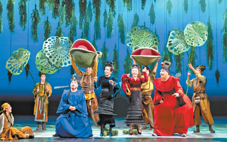 中式美学为安徒生“造梦”