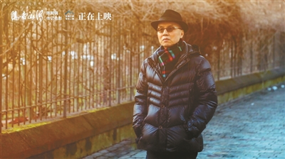 隐者自有山河