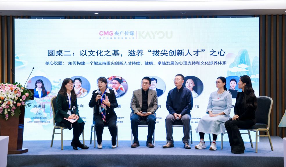 “文化赋能，育心育人”架设国潮文化和青少年之间的桥梁