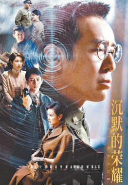 荧屏气象 破圈与深耕并举