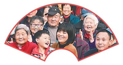 新年舞台奏响和美乐章