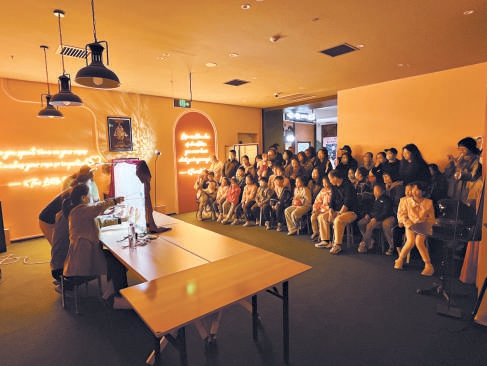 北京首批12家影院新空间挂牌 集电影游戏演出餐饮等多种业态