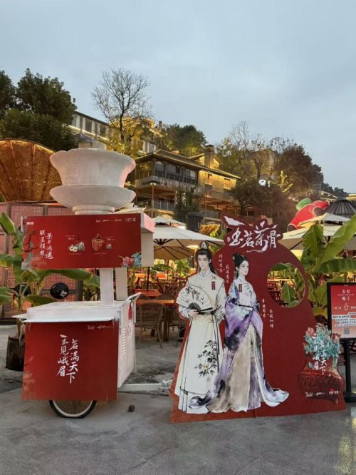 茶文化现象级破圈 《玉茗茶骨》拓展影视IP价值边界
