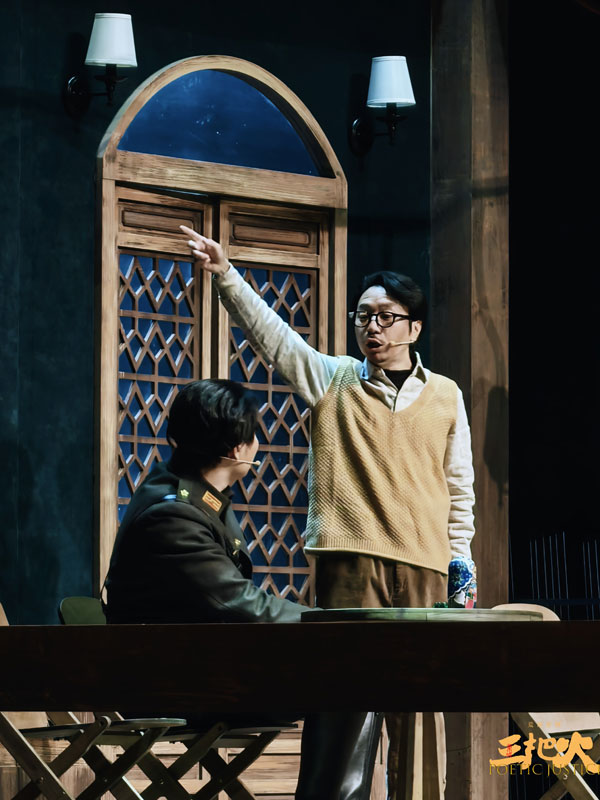 话剧《东坡的三把火》在京展演