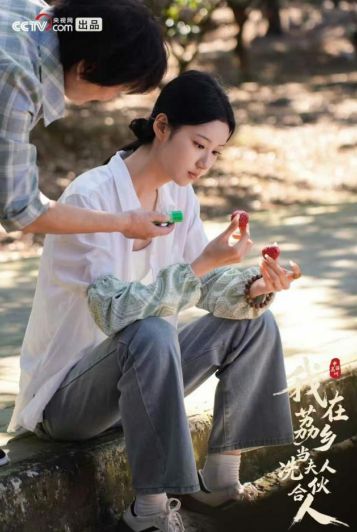 当一个年轻人决定回到荔乡，与1500年前的“偶像”成为合伙人
