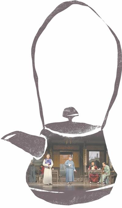 《茶馆》有味 匠心出新(文化中国行·人文观察)