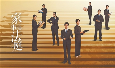 回到生活本身