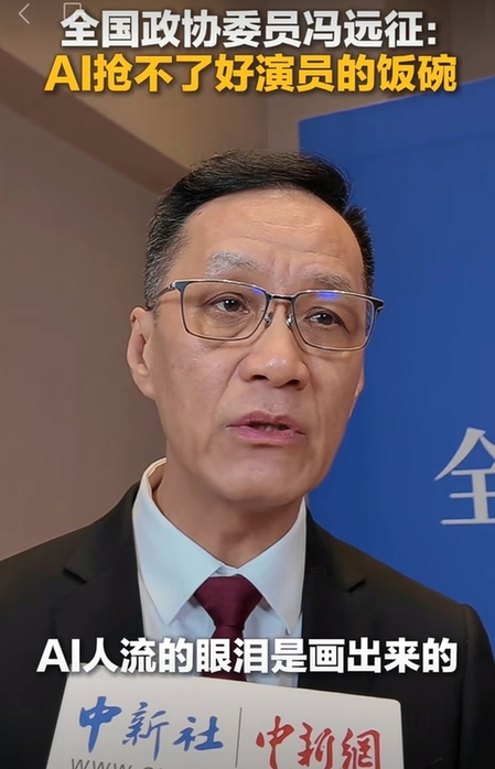 爱奇艺的算盘珠子,崩谁脸上了?