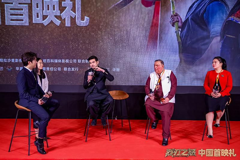 巴基斯坦影片《烈刃之怒》中国首映礼在京举行