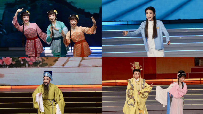 清韵绵长，生生不息，纪念越剧诞生120周年主题晚会即将开播