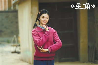 “不争”,成就真正的主角