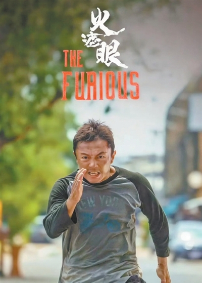 “手搓”动作片的无限可能