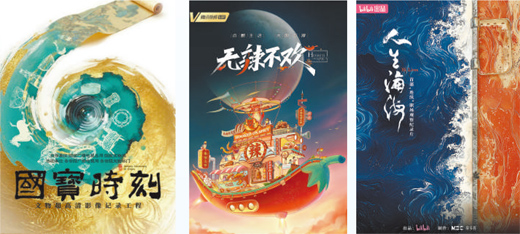一隅可静观深思的“慢空间”(艺文观察)