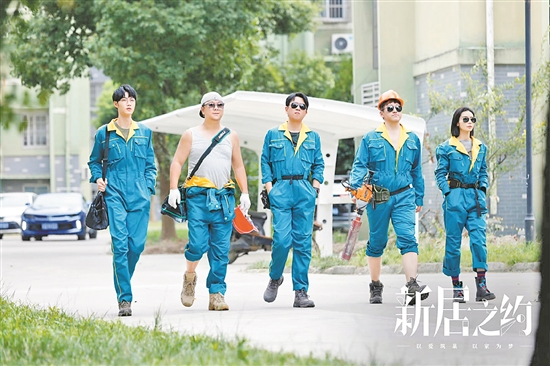 《新居之约》揭开的家装内幕是真的吗？