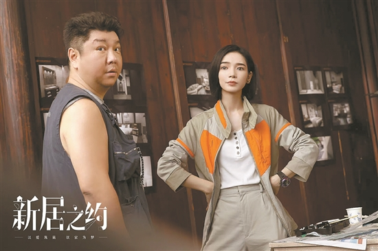 《新居之约》揭开的家装内幕是真的吗？