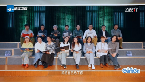 《17号音乐仓库》第三季：“城市唱游企划”走出仓库，让音乐拥抱生活