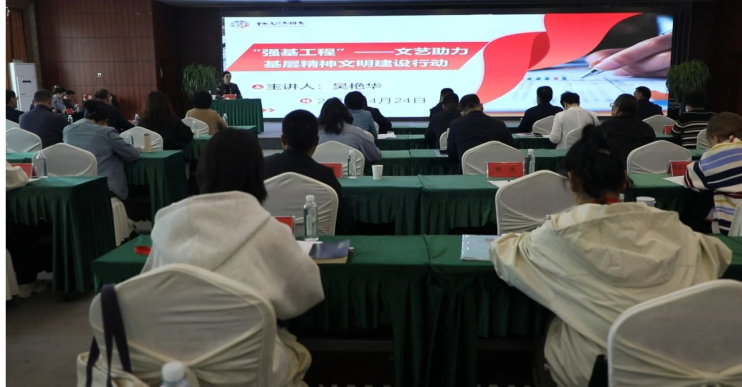 强基工程｜中国文联文艺志愿服务小分队走进新疆塔城额敏县