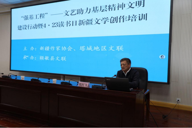 强基工程｜中国文联文艺志愿服务小分队走进新疆塔城额敏县