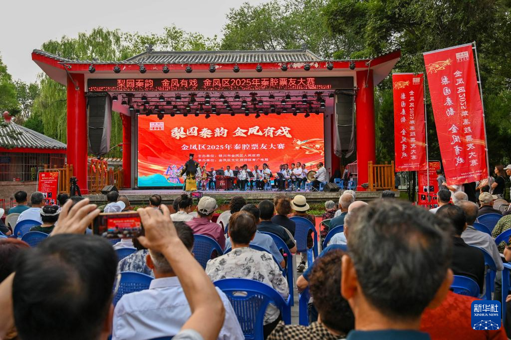 梅花秦韵 湖城绽放