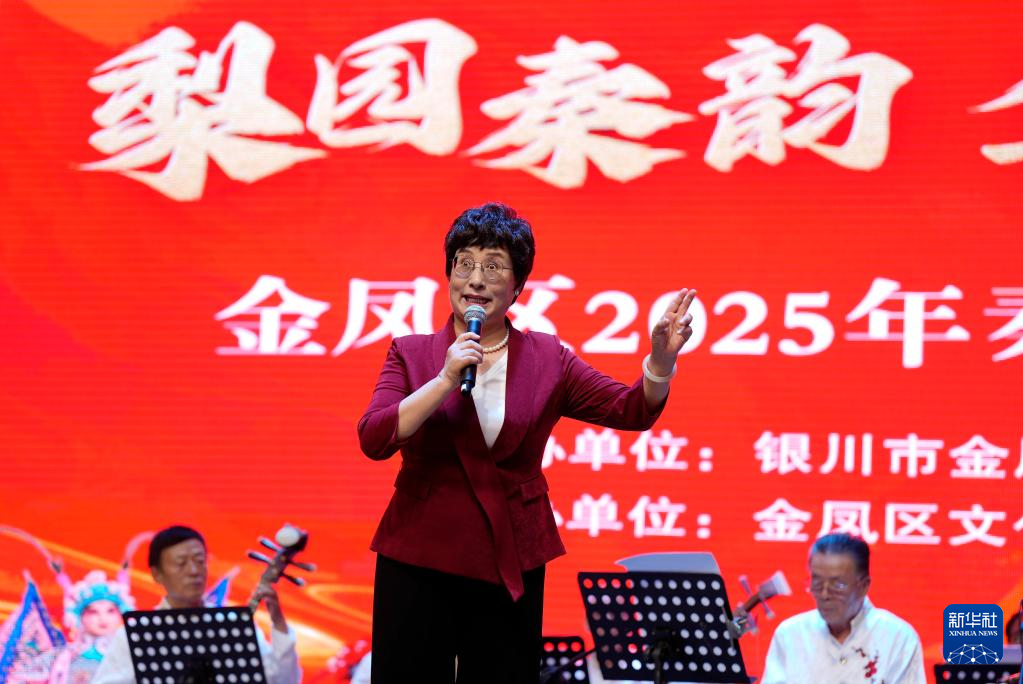 梅花秦韵 湖城绽放