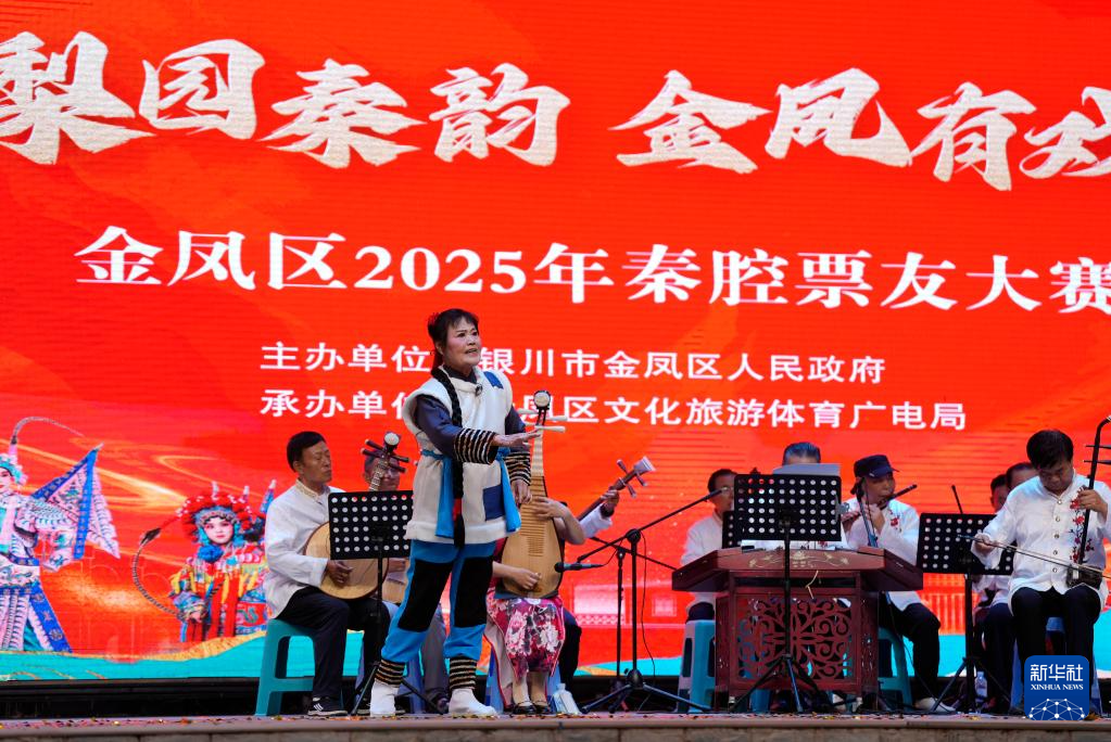 梅花秦韵 湖城绽放