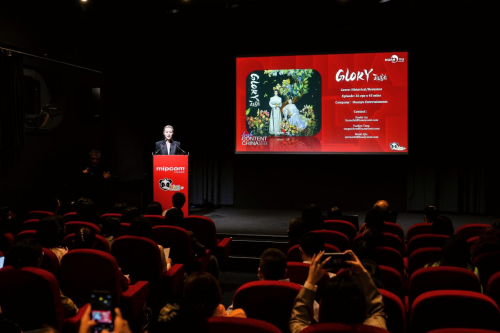 欢娱影视携《玉茗茶骨》等力作亮相戛纳 匠心打造文化出海“欢娱模式” 欢娱影视携《玉茗茶骨》等力作亮相戛纳 匠心打造文化出海“欢娱模式”