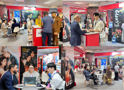 欢娱影视携《玉茗茶骨》等力作亮相戛纳 匠心打造文化出海“欢娱模式” 欢娱影视携《玉茗茶骨》等力作亮相戛纳 匠心打造文化出海“欢娱模式”