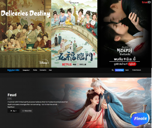 欢娱影视携《玉茗茶骨》等力作亮相戛纳 匠心打造文化出海“欢娱模式”