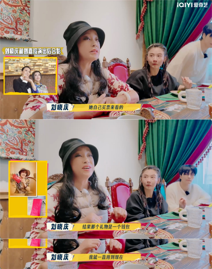 《一路繁花2》影后团“全员长嘴”,内娱活人综艺来了