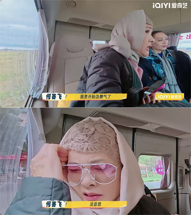 《一路繁花2》影后团“全员长嘴”,内娱活人综艺来了