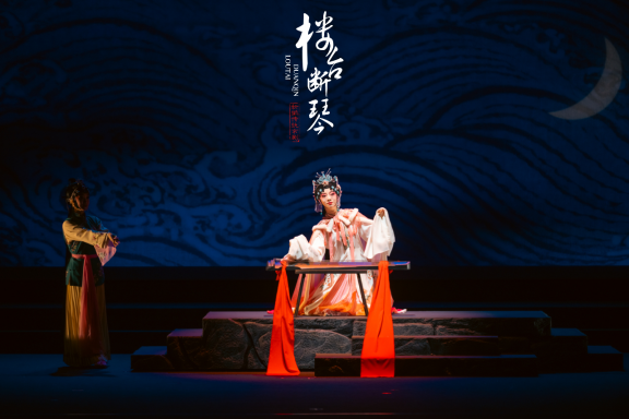 古韵新声青沪共鸣 新编传统京剧《楼台断琴》即将亮相 古韵新声青沪共鸣 新编传统京剧《楼台断琴》即将亮相