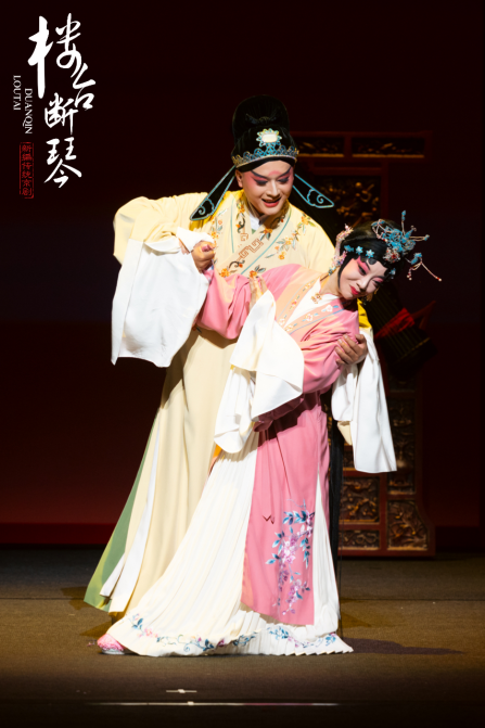 古韵新声青沪共鸣 新编传统京剧《楼台断琴》即将亮相 古韵新声青沪共鸣 新编传统京剧《楼台断琴》即将亮相