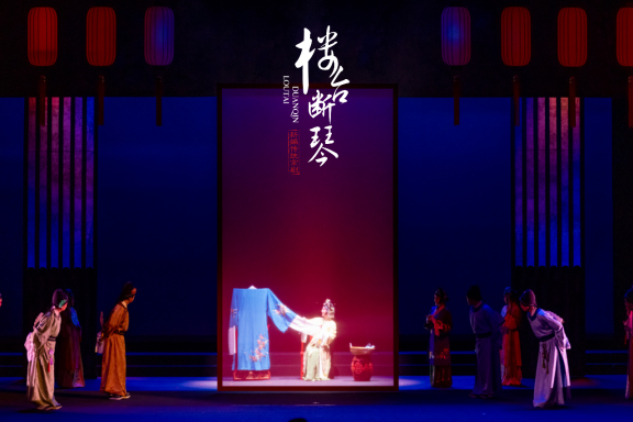 古韵新声青沪共鸣 新编传统京剧《楼台断琴》即将亮相 古韵新声青沪共鸣 新编传统京剧《楼台断琴》即将亮相