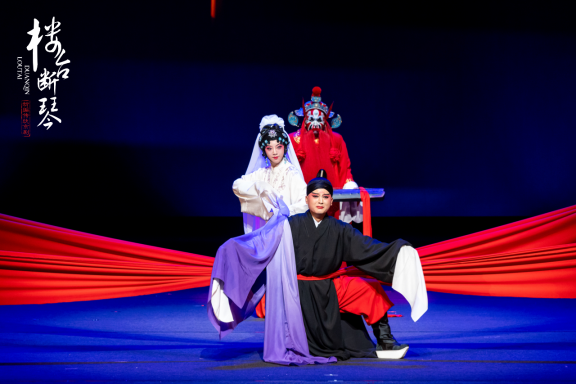古韵新声青沪共鸣 新编传统京剧《楼台断琴》即将亮相 古韵新声青沪共鸣 新编传统京剧《楼台断琴》即将亮相