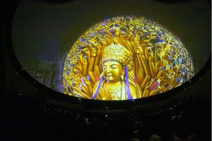 8K球幕光影携手《黑神话：悟空》 点亮大足石刻时代新光彩